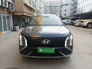 2023 Hyundai ix35 II Рестайлинг, серый, 3067000 рублей, вид 1
