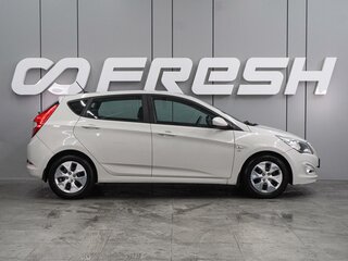 2016 Hyundai Solaris I Рестайлинг, бежевый, 1199000 рублей, вид 5
