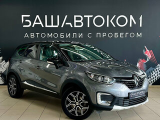 2019 Renault Kaptur I, серый, 1745000 рублей, вид 2