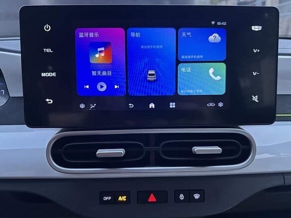 2025 Geely Panda I Рестайлинг, серый, 720000 рублей - вид 9
