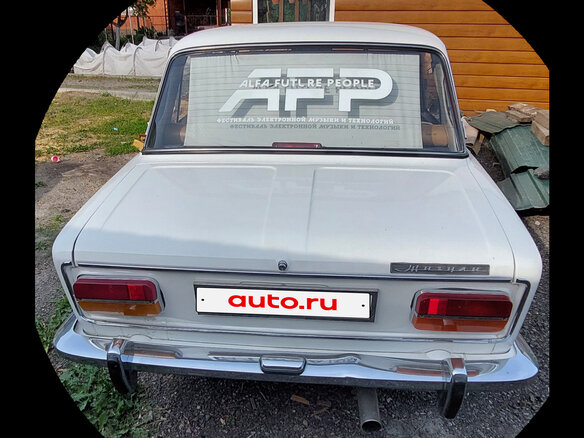 1974 Lada (ВАЗ) 2103, белый, 160000 рублей - вид 3