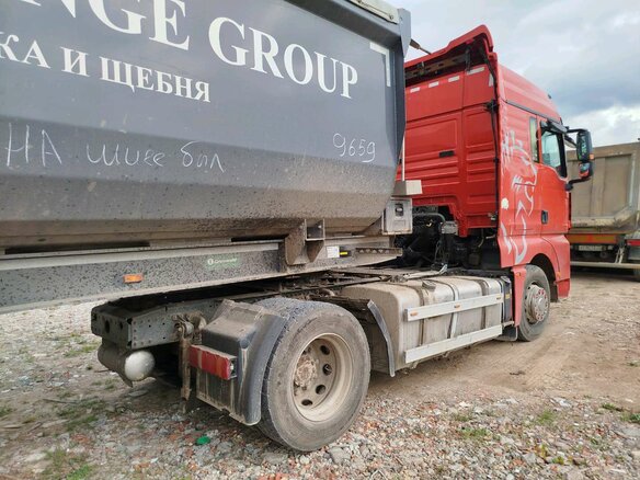 2023 Sinotruk Sitrak C7H MAX, красный, 3626030 рублей - вид 2