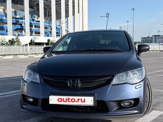 2011 Honda Civic VIII Рестайлинг, синий, 1050000 рублей, вид 4