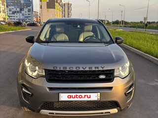 2015 Land Rover Discovery Sport I, серый, 1440000 рублей, вид 2