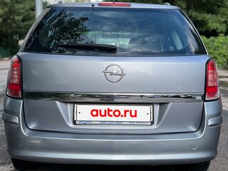 2008 Opel Astra H Рестайлинг, серый, 700000 рублей, вид 4