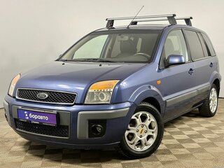2006 Ford Fusion I Рестайлинг, синий, 390000 рублей, вид 1