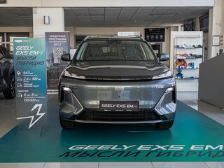 2026 Geely EX5 Гибрид EM-R, серый, 3829990 рублей, вид 3