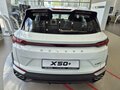2026 Belgee X50+, белый - вид 11