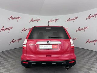 2008 Honda CR-V III, красный, 1055000 рублей, вид 4