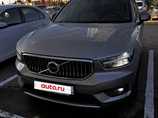 2020 Volvo XC40 I, серый, 2890000 рублей, вид 4