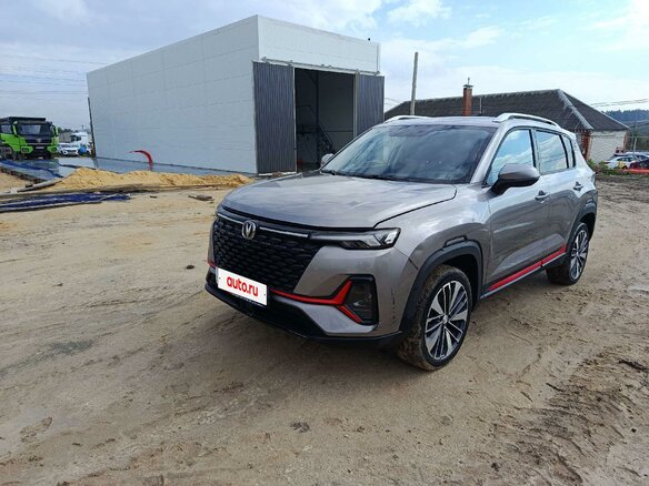 2023 Changan CS35 Plus I Рестайлинг, серый, 1617000 рублей - вид 1