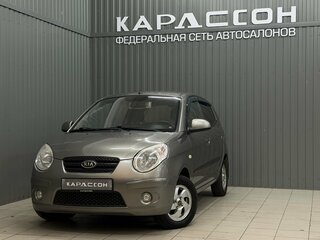 2010 Kia Picanto I Рестайлинг, серый, 535000 рублей, вид 1