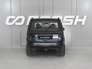 2023 Lada (ВАЗ) Niva Legend I, зелёный, 830000 рублей, вид 4