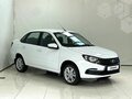 2026 Lada (ВАЗ) Granta I Рестайлинг, белый, 1068000 рублей - вид 1