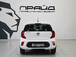 2017 Kia Picanto III, белый, 1179900 рублей, вид 4