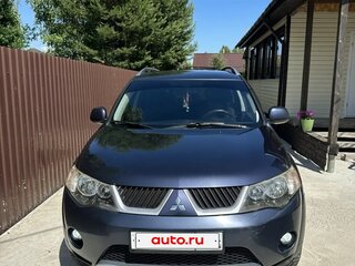 2008 Mitsubishi Outlander II, синий, 1100000 рублей, вид 1