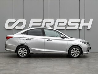 2023 Changan Alsvin, серебристый, 1120000 рублей, вид 5