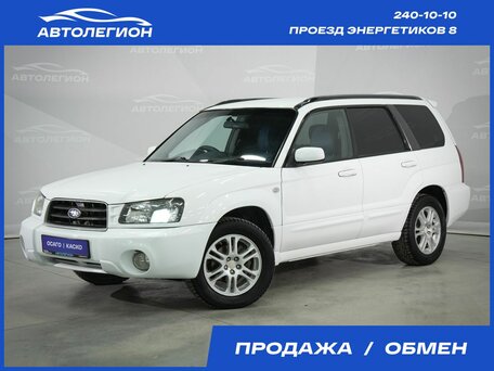Subaru Forester II
