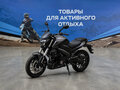 2026 Bajaj Dominar 400, чёрный, 393300 рублей