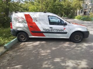 2017 Lada (ВАЗ) Largus I, белый, 490000 рублей, вид 2