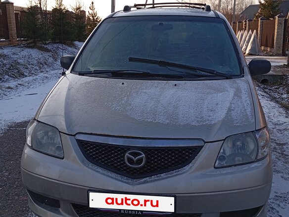 2002 Mazda MPV II (LW), золотистый, 325555 рублей