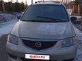 2002 Mazda MPV II (LW), золотистый, 325555 рублей
