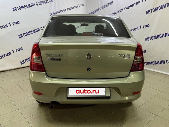 2013 Renault Logan I Рестайлинг, бежевый - вид 4