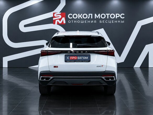 2023 Omoda C5 I, белый, 1829900 рублей - вид 4