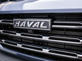 2026 Haval Dargo I Рестайлинг, серый, 3662010 рублей - вид 4