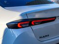 2023 Kaiyi E5, белый, 1195000 рублей - вид 11
