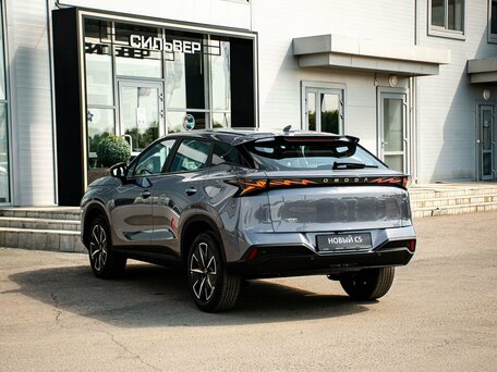 Omoda C5 II