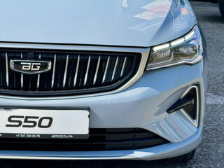 2026 Belgee S50, голубой, 2069990 рублей, вид 5