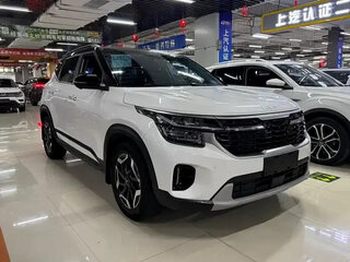 2023 Kia Seltos I Рестайлинг, белый, 1870000 рублей, вид 2