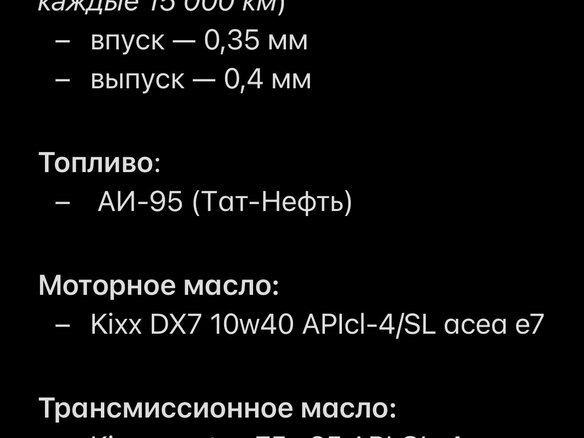 2009 ГАЗ ГАЗель (3302), синий, 650000 рублей - вид 12