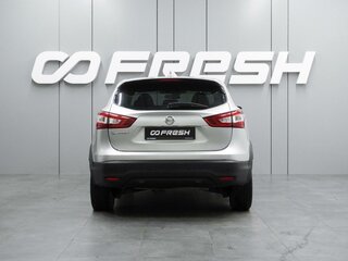 2018 Nissan Qashqai II, серебристый, 1299000 рублей, вид 4