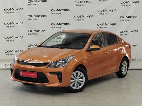 Kia Rio IV