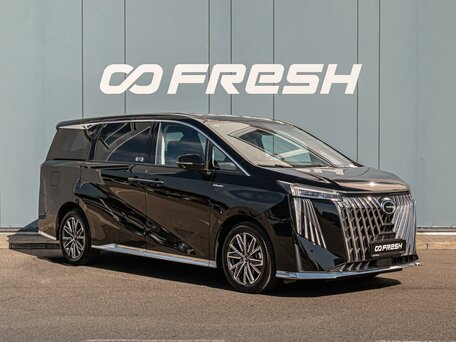 GAC Trumpchi M8 II
