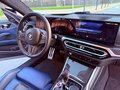 2023 BMW M4 Competition Package G82/G83, серый, 9100000 рублей - вид 10
