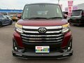 2022 Toyota Roomy I Рестайлинг, пурпурный - вид 1