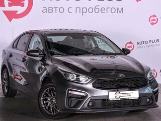 2019 Kia Cerato IV, серый, 1519000 рублей, вид 1
