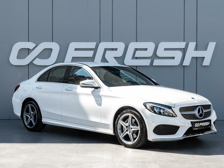 Mercedes-Benz C-Класс IV (W205)