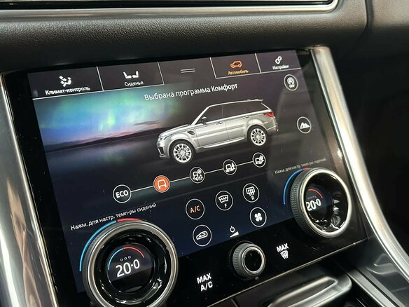 2020 Land Rover Range Rover Sport II Рестайлинг, белый, 5795000 рублей - вид 11