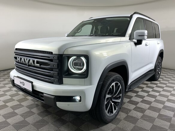 2026 Haval H9 II, белый, 5299000 рублей