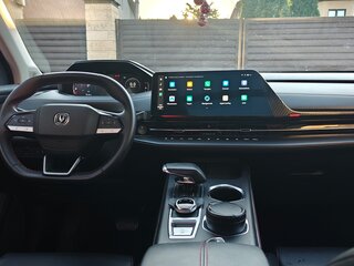 2023 Changan CS55 Plus II, белый, 2150000 рублей, вид 5