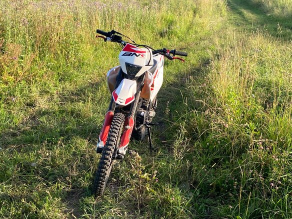 2024 Progasi Super Max 300, белый, 160000 рублей