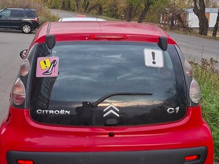 2010 Citroen C1 I Рестайлинг, красный, 370000 рублей, вид 3