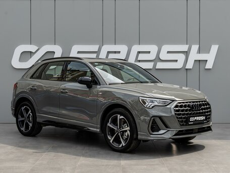 Audi Q3 II (F3)