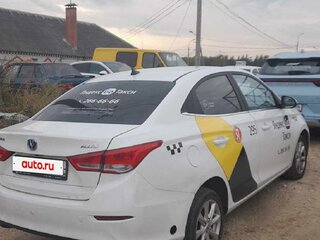 2023 Changan Alsvin, белый, 648000 рублей, вид 3