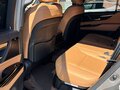 2023 Lexus LX 600 IV, серый, 17500000 рублей - вид 10