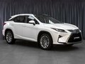 2016 Lexus RX 350 IV, белый, 4499000 рублей